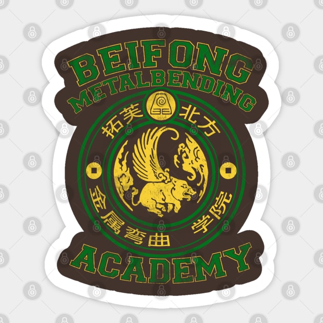 Beifong Metalbending Academy - Green & Gold Sticker by KumoriDragon